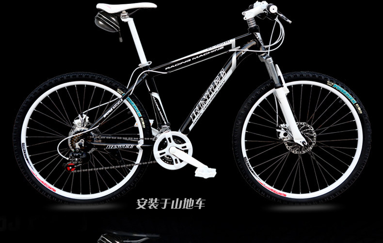 Sacoche pour vélo - Ref 2219831 Image 32