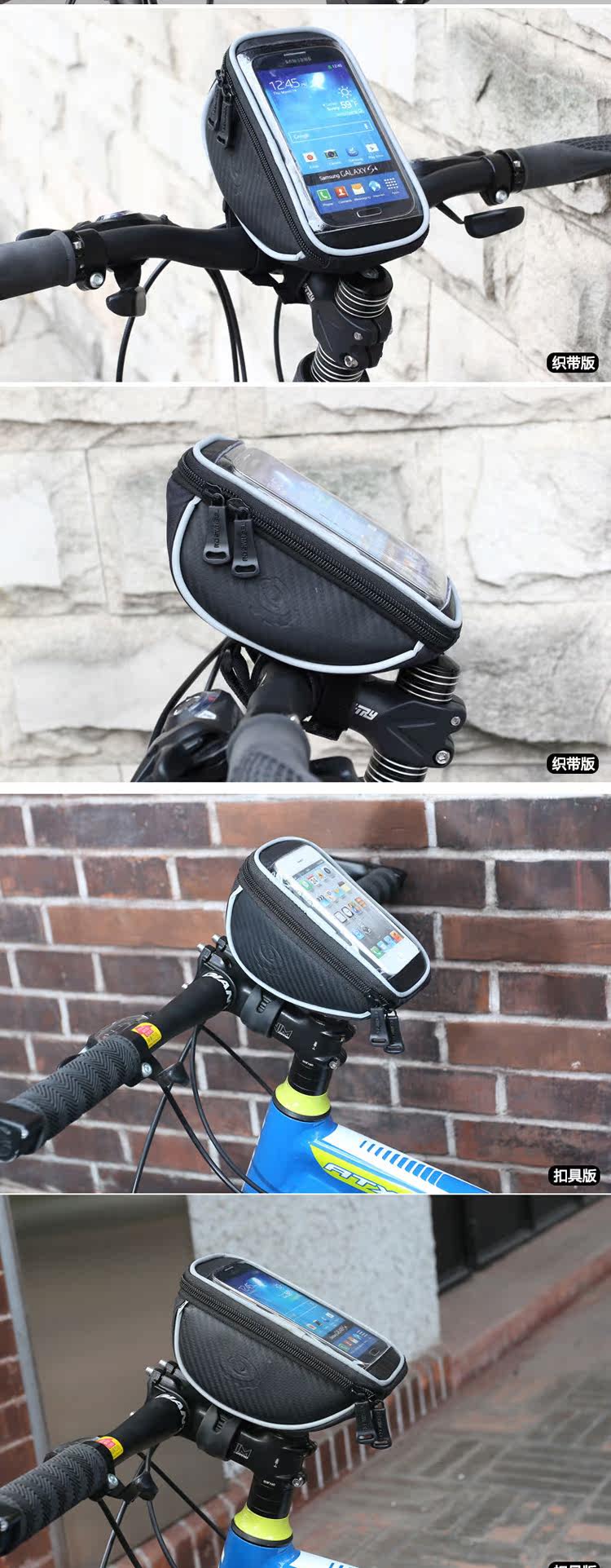 Sacoche pour vélo ROSWHEEL - Ref 2215284 Image 13