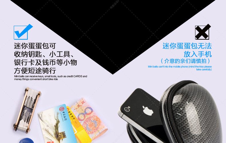 Sacoche pour vélo - Ref 2219831 Image 20