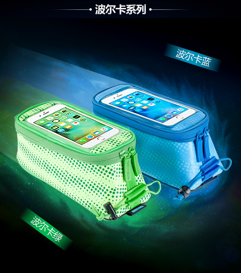 Sacoche pour vélo mixte ROSWHEEL - Ref 2233563 Image 14