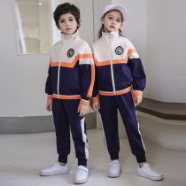New primary and middle school school uniforms suit children Chunqiu Shipping moving class clothes kindergarten Garden to serve summer Three sets of damp
