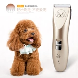 Pet Electric Push к щенкам для щенков Shavers Swever