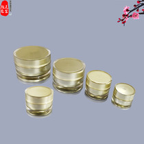 1350g high grade cosmetics empty bottle acrylic face eye cream box set split bottle sample empty jar