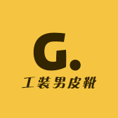 工装男皮靴
