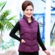 Phụ nữ trung niên và già mùa thu đông mặc màu rắn mặc áo vest cotton ngắn cho mẹ thon gọn áo vest ấm áo măng tô nữ