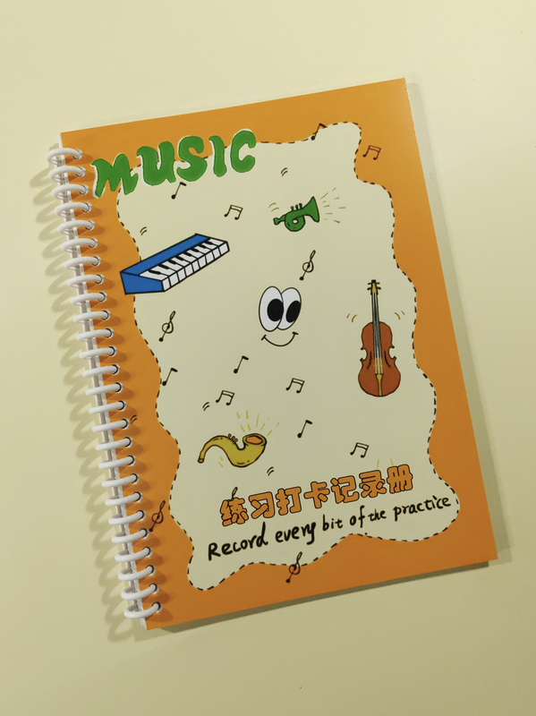 Music, Musical Instrument Monthly Sticker Punch-In Record Book, Including Kitten Stickers