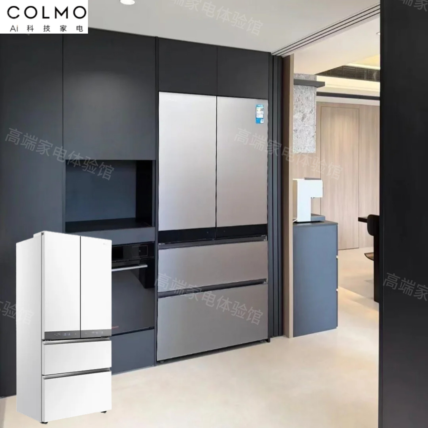 COLMO星象600零嵌入法式冰箱CRBUF600A-X1A钛铂银云璃白制冰超薄