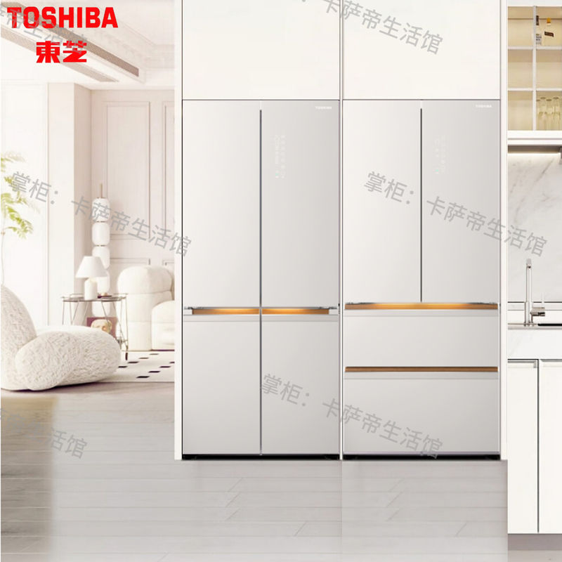 Toshiba 536/537 Zero Embedded Refrigerator Rf536Wi-Rf537Wi-Pg1D4 Large White Pear Jade Yarn French Style Toshiba 536/537 Zero Embedded Refrigerator Rf536Wi-Rf537Wi-Pg1D4 Large White Pear Jade Yarn French Style