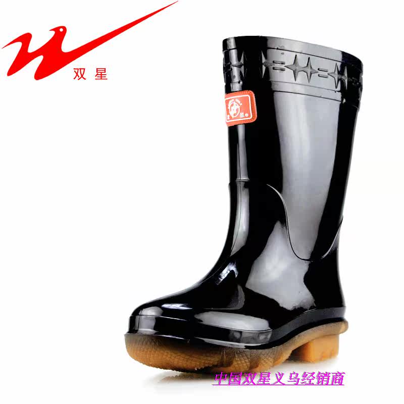 Chaussures - bottes caoutchouc homme DOUBLE STAR - Ref 959463 Image 3