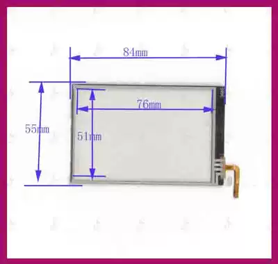 84*55 Digital universal touch handwriting external screen glass 84mm*55mm Cable width 2 5mm