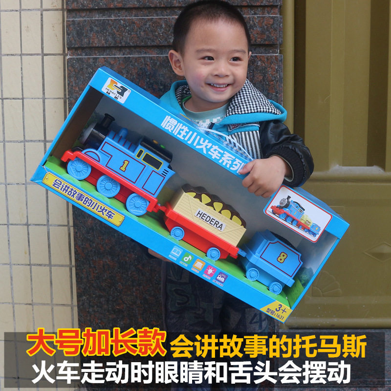 Will Blink Eyes Storytelling Inertia Little Train Baby Puzzle Early Teach Children Toys Sound And Light Early Teaching Gift Boxes