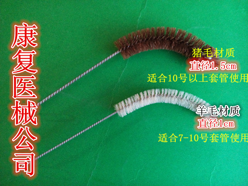 气管套管 切开插管专用无菌纱布 开口V型灭菌纱布一片包装 清洗刷