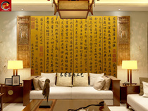 Hand-painted modern Chinese partition folding screen decoration Polo heart calligraphy calligraphy painting lacquer painting screen living room study porch