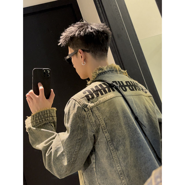 PLTH* Back Letter Denim Jacket Design Brushed Mud-Dye Casual American Retro Jacket Men's and Women's Jacket