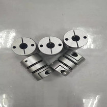 Dual-mode sheet couplings outer diameter 26 length 34 inner diameter 8 * 8 servo motor couplings high precision