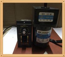 Songgang motor 25W speed control motor 4IK25RGN-C 1:12 5 shaft diameter 10mm AC motor