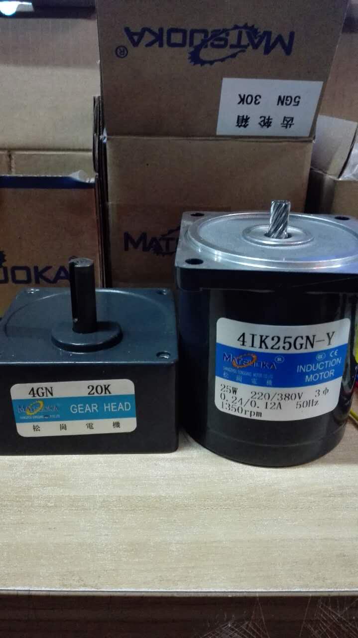25W AC motor 4IK25GN-Y gear motor Gear box speed ratio 1 to 20 Shaft diameter 10M Output 68 rpm
