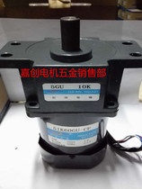 5IK60GU-CF AC motor speed ratio 1 than 10 shaft diameter 15MM with ear gearbox 220V reduction motor