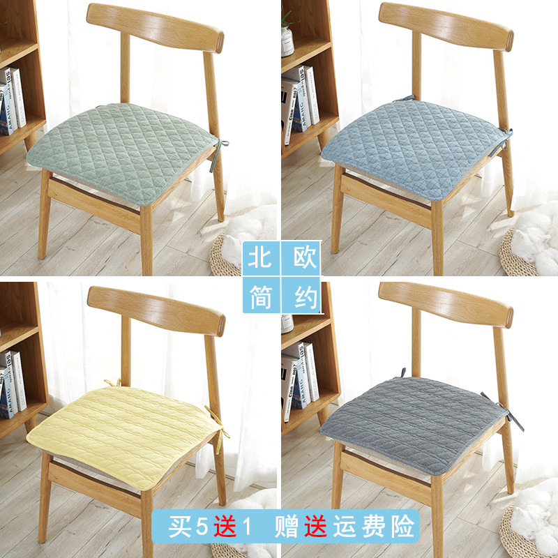 Chair cushion stool cushion four seasons cushion breathable belt strap student chair cushion office dormitory chair cushion