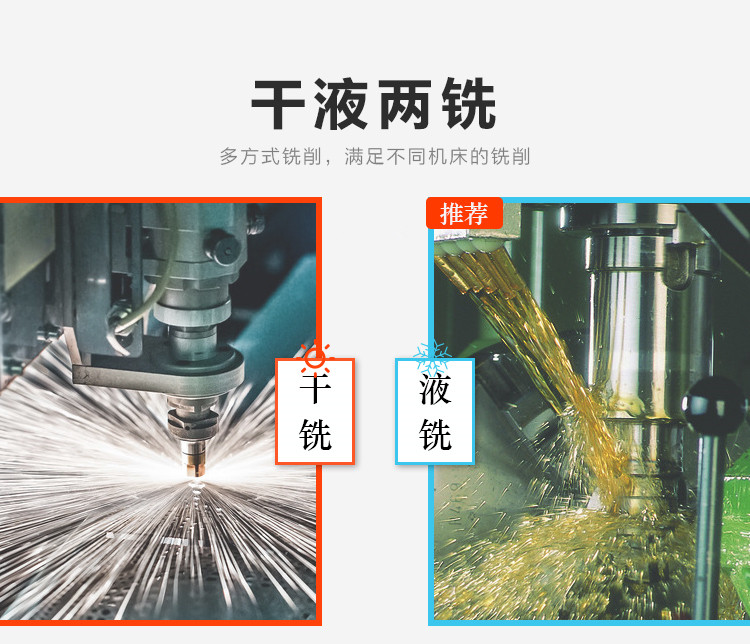 lưỡi cưa tay inox	 Vonfram thép phay dao phay Đầu bóng hình cầu R dao dài 55 độ đầu tròn dao phay tùy chỉnh lưỡi thép không gỉ đặc biệt r5 	lưỡi cưa tay inox