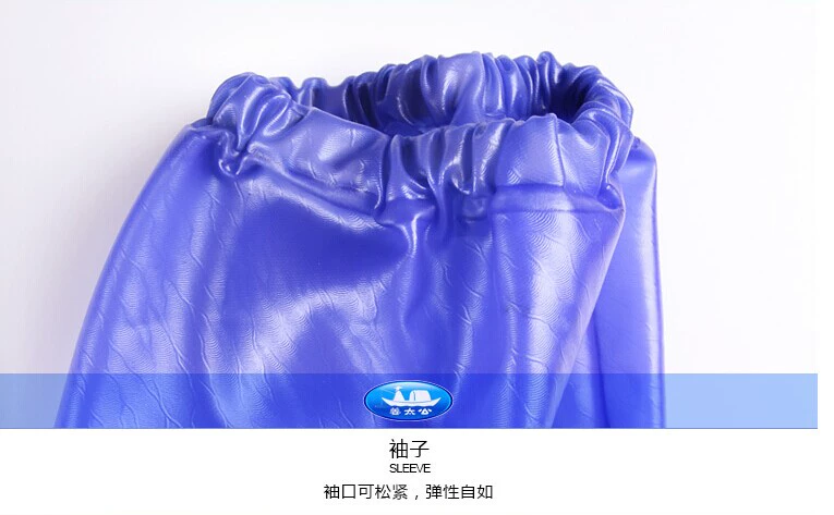 Jiang Taigong chính hãng cưỡi chia áo gió áo mưa mưa quần áo mưa phù hợp với unisex mô hình