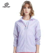Exploring Outdoor Summer Sun Protection Clothing Mens Thin sunscreen Breathable Elastic Hiking Sport Wind Clothing Fashion Jacket Women