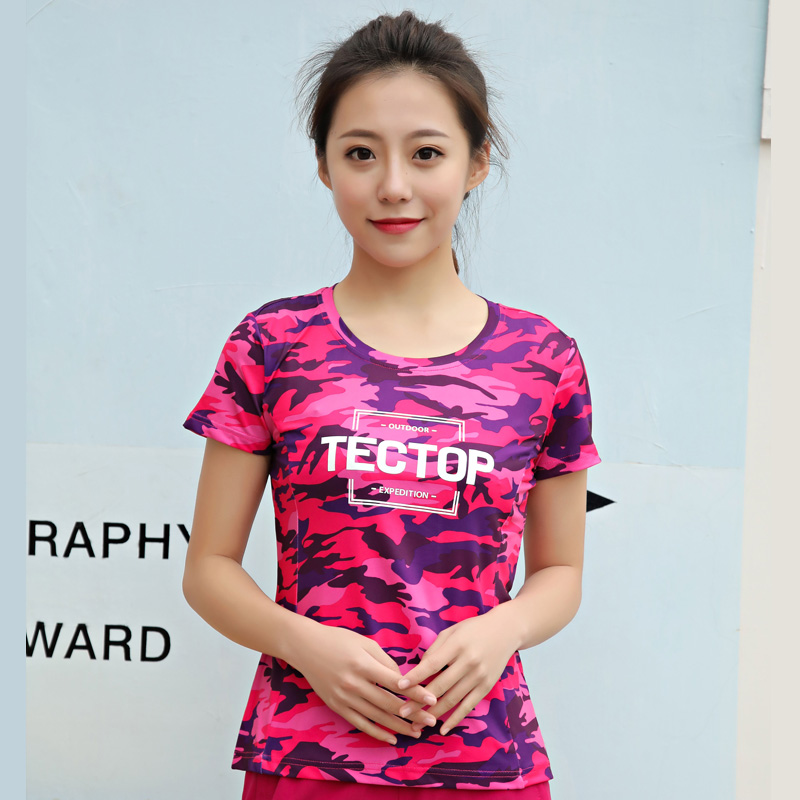 Exploration outdoor travel couple men and women sports elastic breathable short-sleeved quick-drying clothes quick-drying sweat-wicking round neck T-shirt