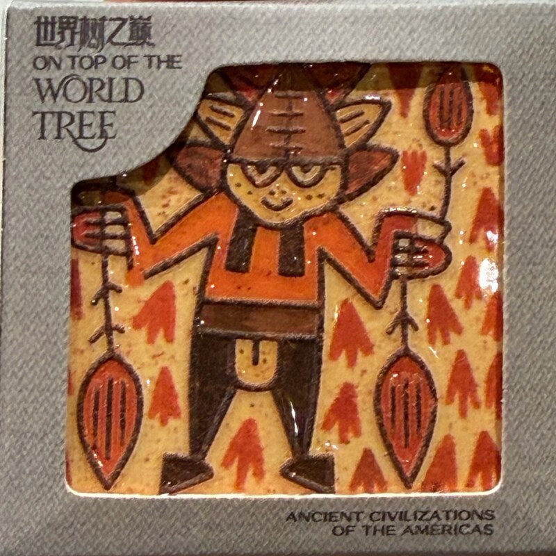 Shanghai Museum Americas Exhibition Ceramic Refrigerator Magnet World Tree Top Americas Civilization Exhibition Same Style Tourism Souvenir