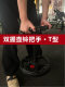T-Shaped Barbell Bar Home Fitness Equipment Kettlebell Handle Adjustable Kettle Lifting Handle Hip Trainer