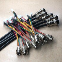 Machining welding aviation plug with 30CM wire GX16-4 core 5 core plug-in XH2 54 terminal connector