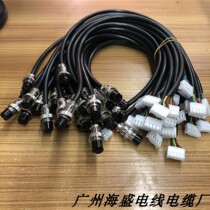 Welding aviation plug GX16 M16 band wire VH 396 terminal connector 2 core 3 4 hole 5 pin 6 cable wire