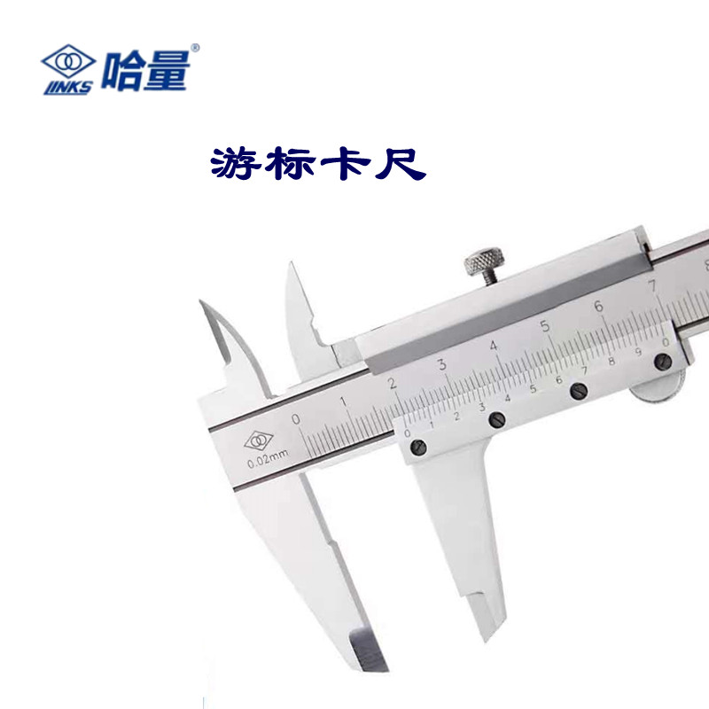 Harvest Custom Card Mechanical Card Mechanical Card Mechanical Card Mechanical Card Mechanical Card Mechanical Card Mechanical Card Mechanical Card Mechanical Card Mechanical Card Mechanical Card Mechanical 0 02
