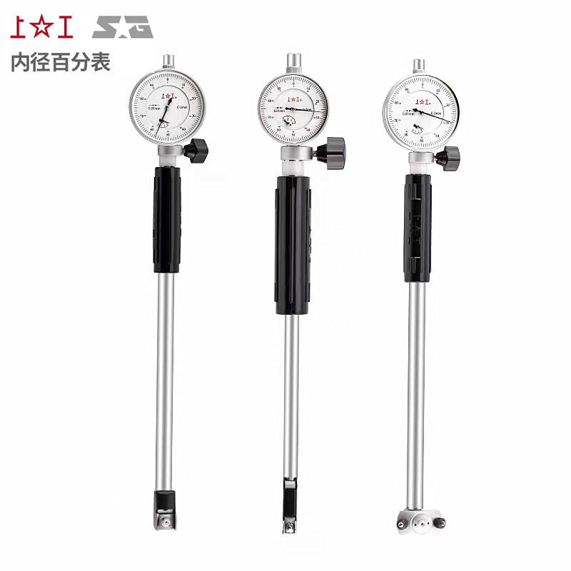 Inner diameter of the inner diameter of the inner diameter 0 01mm indicator of the cylinder scale of 18-35-50-160mm