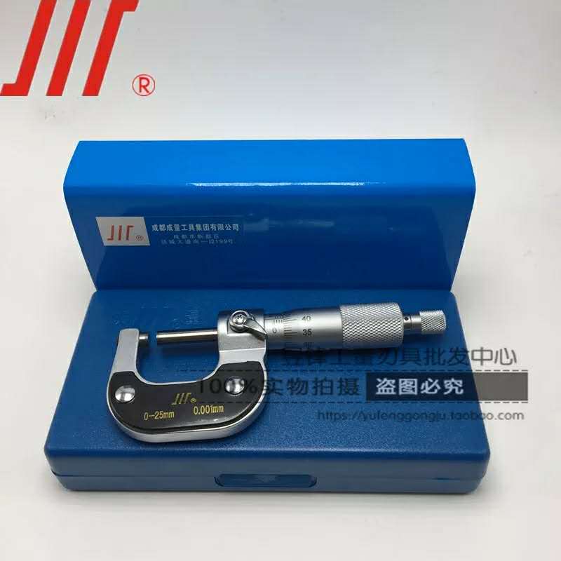 Weight micron thousand feet 0-25 25-50 50-75 75 75-100 accuracy 0 001mm outer diameter thousand meter