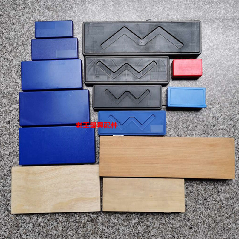 Special outer package with table number explicit caliper external diameter micrometer dial gauge plastic box outer diameter micrometer