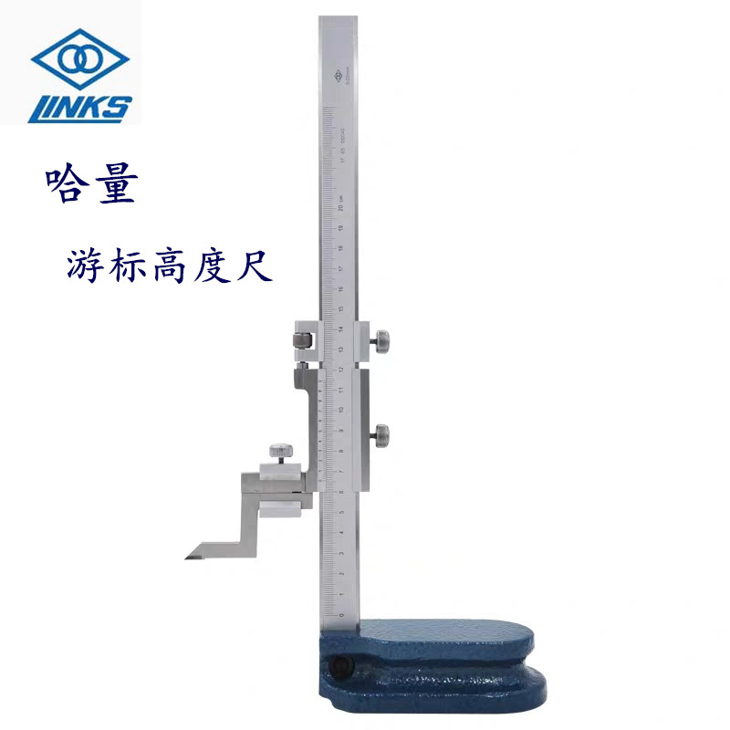 Kazakh Cursors Height Scale 0-200-300-500mm Height Scribe Scale Cruise scale