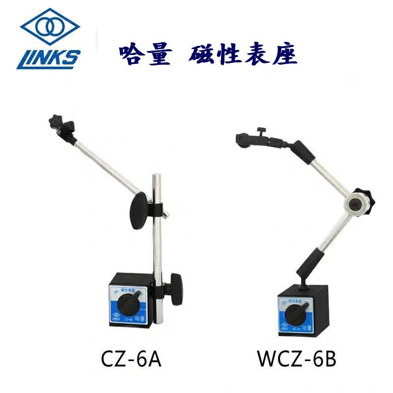 Kazakh Magnetic magnetic Table Block Universal Table CZ-6A CZ-6A 6B WCZ-6B WCZ-6B dial gauge base gauge base