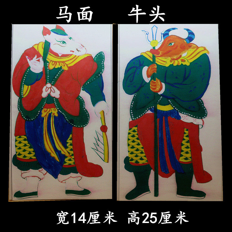 There are ten kings and three clear legal supplies on the table with the small statue of the bullhead and the horse on the table.