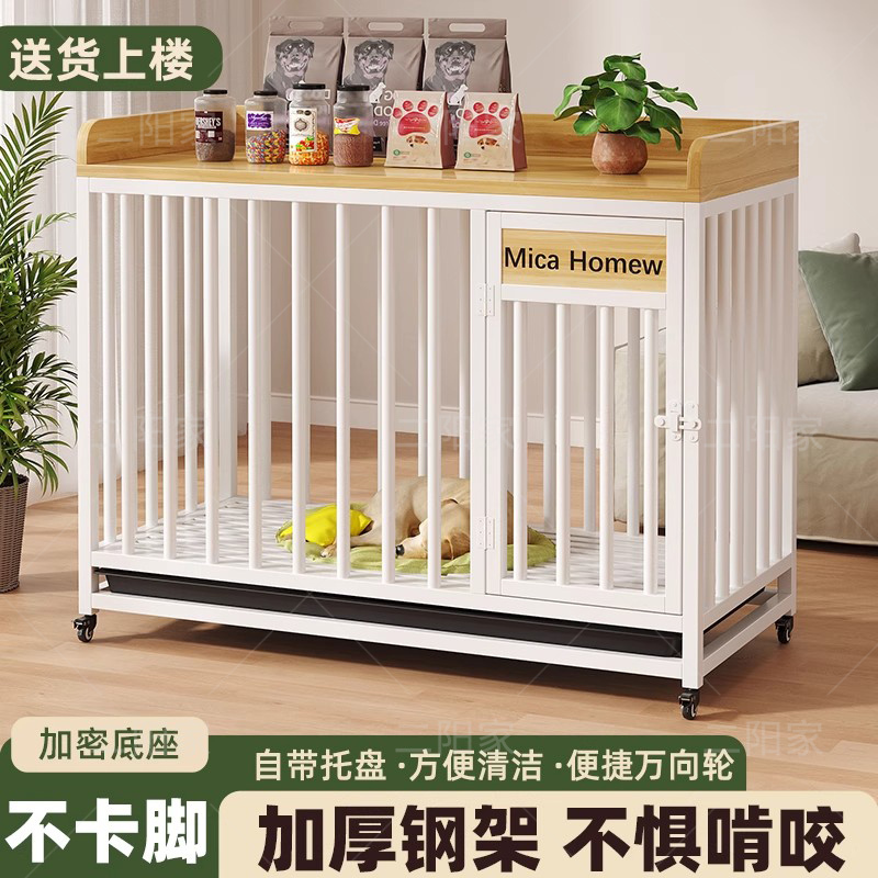 Dog Cage with Wheels for Home Use, Indoor, for Medium to Large Dogs, Golden Retriever, Labrador, Reinforced Dog House, Dog Villa, Pet Dog Cage with Wheels for Home Use, Indoor, for Medium to Large Dogs, Golden Retriever, Labrador, Reinforced Dog House, Dog Villa, Pet