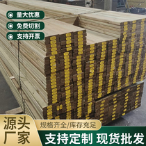 Outdoor deep Finnish wood antiseptic wood solid wood floor terrace tent wooden square keel wooden plank road garden grape rack