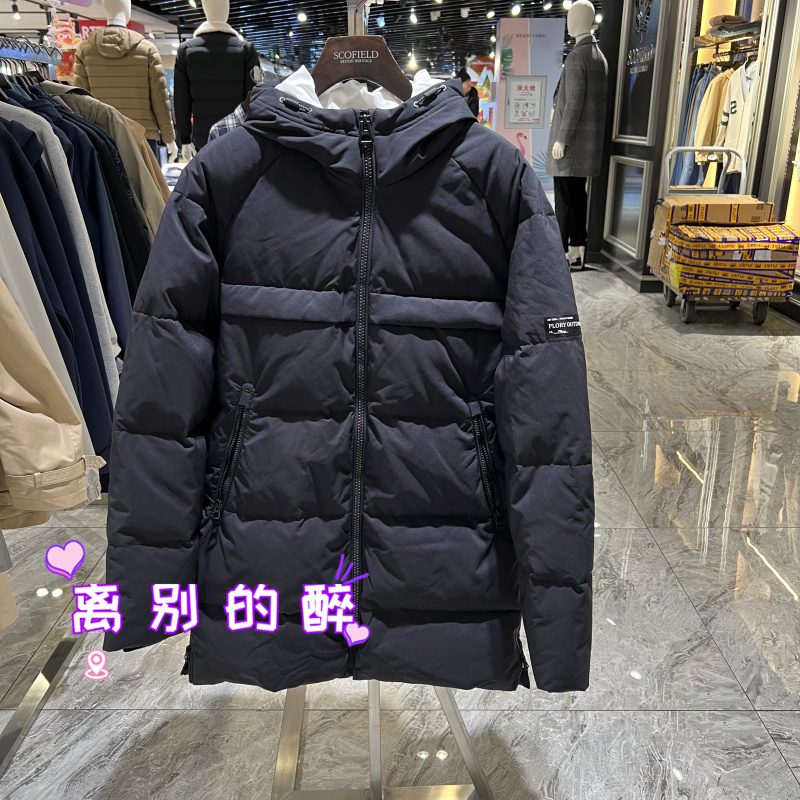 Plory Men's Clothing Pojdc4V21P Business Casual Winter Warm Hooded Mid-Length down Jacket