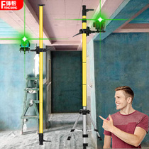 Front gang laser infrared gradienter lift support bar bracket tripod fitting large full flat water meter telescopic rod