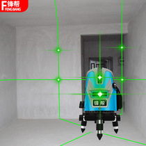 Front gang laser infrared gradienter green light automatic leveling punt bright light outdoor outdoor special 23 lines thin wire