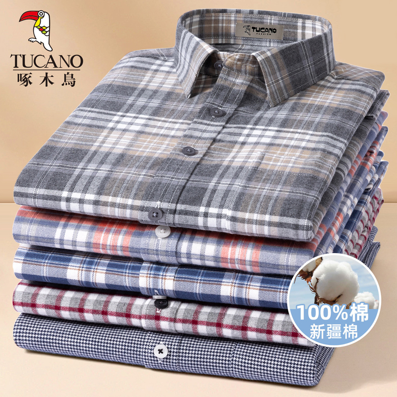Woodpecker 100% Pure Cotton Shirt Men's Long-Sleeved Plaid Brushed Casual Loose Cotton Shirt Men's Middle-Aged Dad Wear