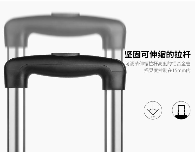 Phụ tùng xe đẩy hành lý sửa chữa hành lý Daquan chất lượng tích hợp thanh buộc 16/18/20/22 inch - Phụ kiện hành lý bán phụ kiện vali giá tốt