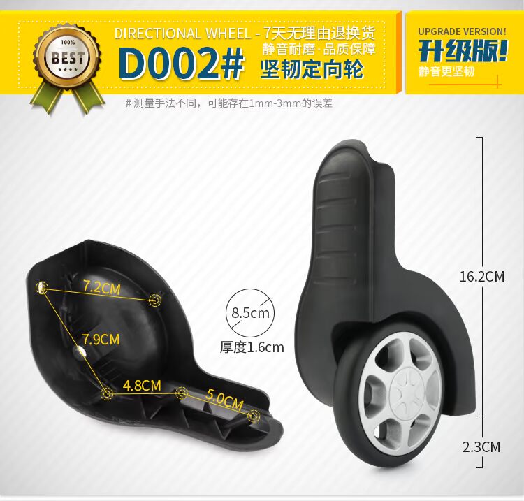 Phụ kiện xe đẩy bánh xe hành lý sửa chữa bánh xe cao cấp phụ kiện hành lý phụ bánh xe sửa chữa hành lý - Phụ kiện hành lý phụ kiện túi xách hermer