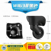 W163#одна пара (слева и справа)