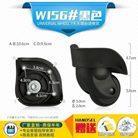 W156#одна пара (слева и справа)