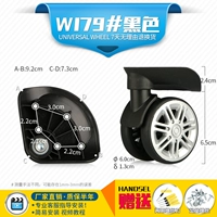 W179#One Pair (без различия)