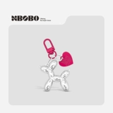 Воздушный шар, оригинальный брелок для влюбленных для ключей, подвеска